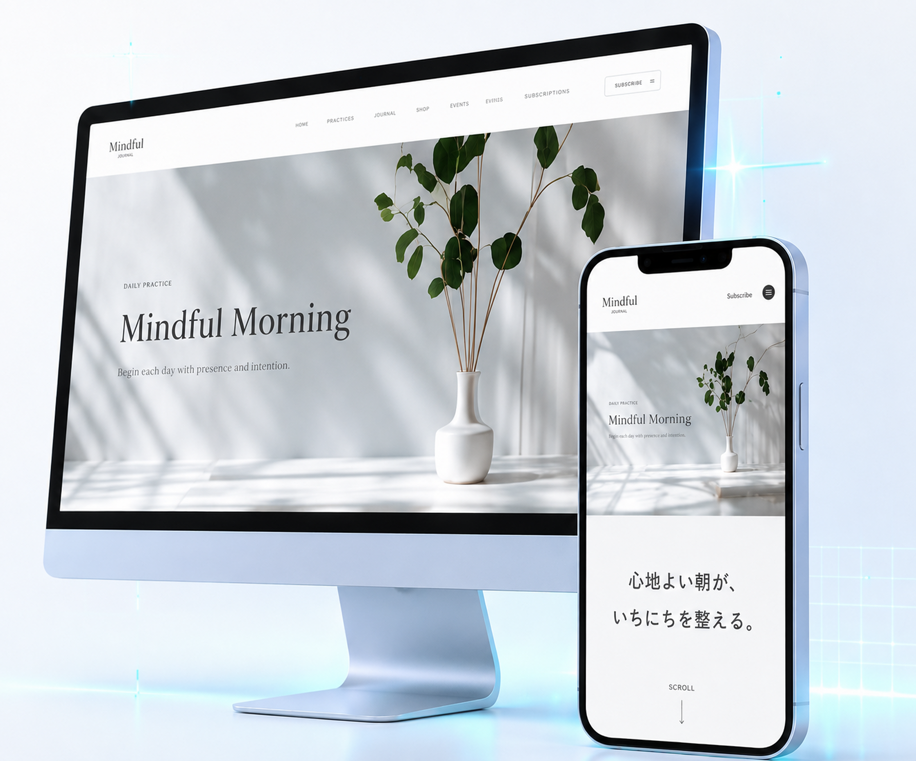 パソコンとスマートフォンのWebサイト制作例